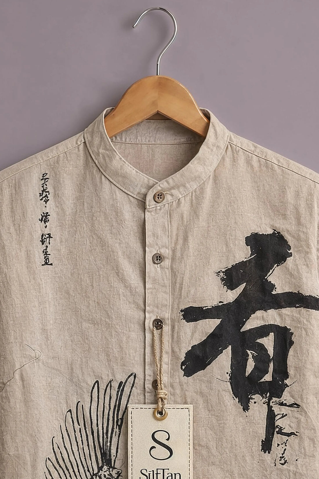 Zen Crane Calligraphy Shirt